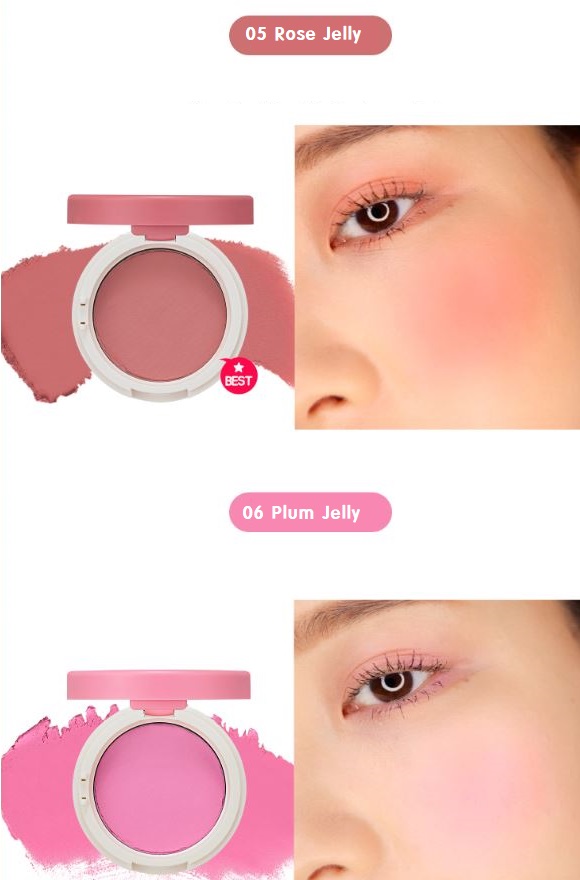 Jelly dough. Holika Holika Jelly Dough. Гелевые румяна Jelly Dough Blusher 05 Rose, темно-розовый. Holika Holika Jelly blush. Jelly Blusher румяна 04 Cherry Squeeze.