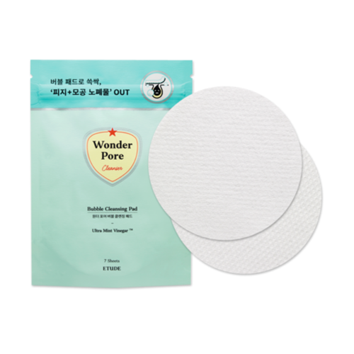Etude House Popular Korean Cosmetics Recommends Etude House Cosmetics Korean Cosmetics Online Shopping Beautykoreamall