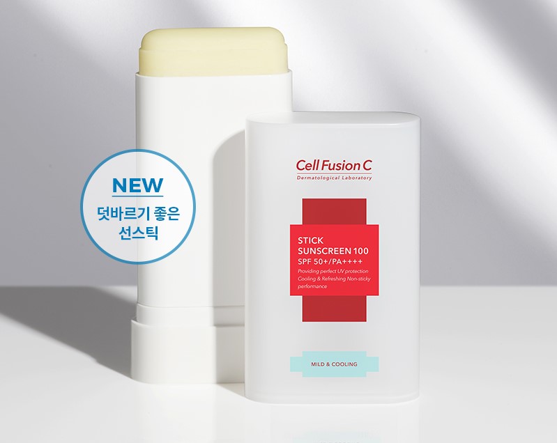 Cell Fusion C | Popular Korean Cosmetics・Cell Fusion C | Korean Cosmetics  Online Shopping BeautyKoreamall