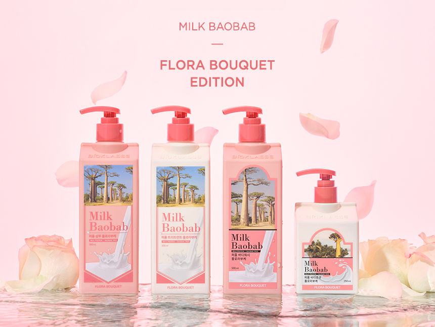 Baobab milk Milk Baobab(ミルクバオバブ)｜海外ブランドの人気＆最新アイテム情報【BUYMA】